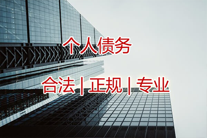 信用卡逾期不仅仅是利息问题
